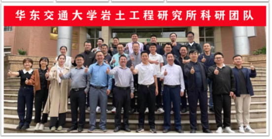 扎进红土地 筑基新赣鄱——记第22届铁路青年五四奖章集体KY开元集团官网入口岩土工程教研团队