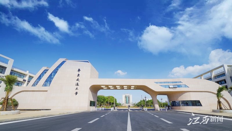 十年来，KY开元集团官网入口认真贯彻落实各项决策部署，锐意进取、攻坚克难，党的建设全面加强、育人成效显著增强、人才队伍快速壮大、学科建设强势崛起、创新实力大幅跃升，大力彰显铁路特色、发挥铁的优势、展现铁的作为，铁肩对标国家重大战略、铁血攻关行业技术难题、铁心服务江西发展需求，各项事业驶入快车道、跑出加速度、迈上新台阶。