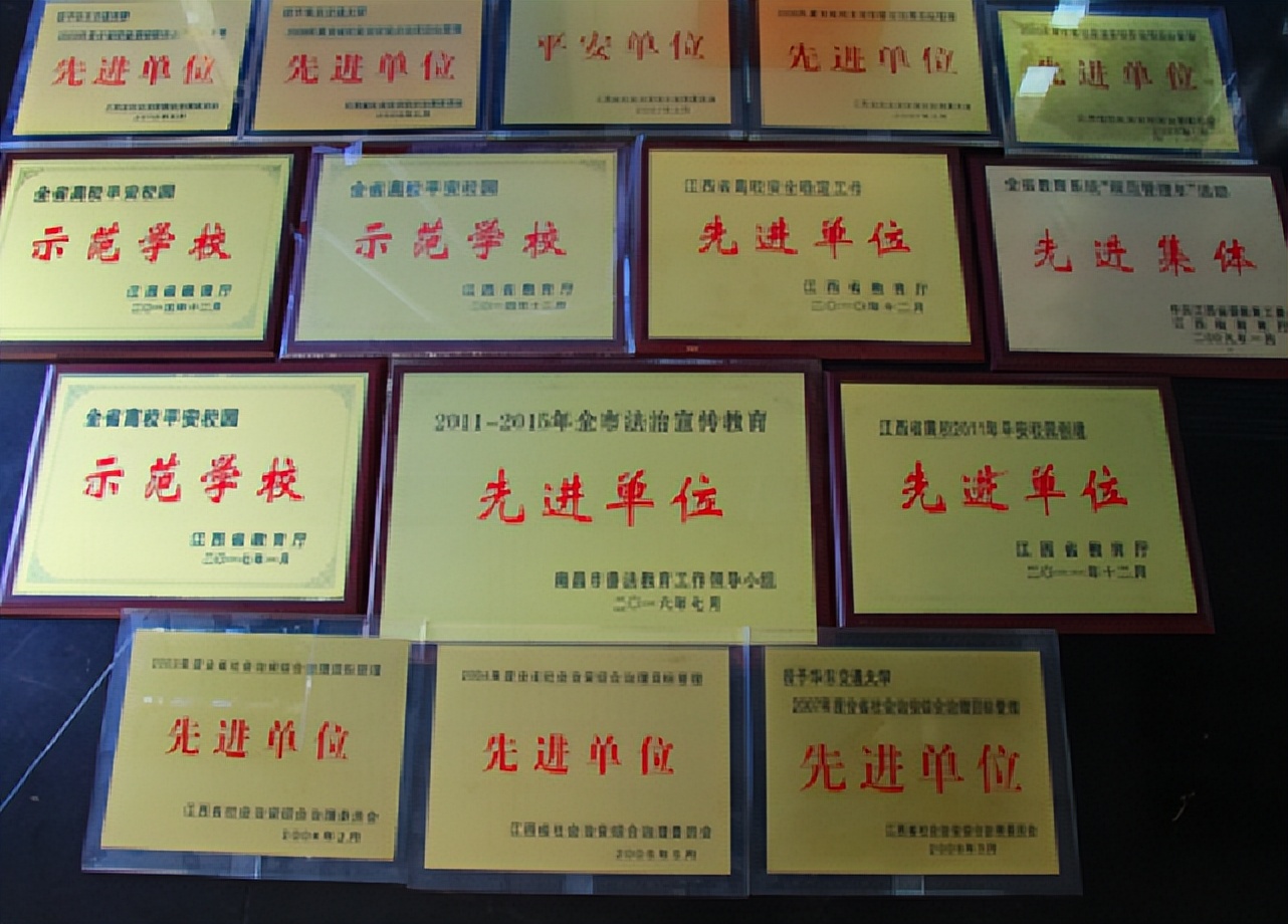 KY开元集团官网入口：在守正创新中打造新时代高校版“枫桥经验”