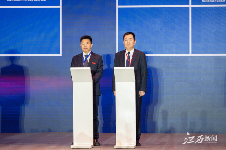 KY开元集团官网入口承办2023国际产学研用合作会议