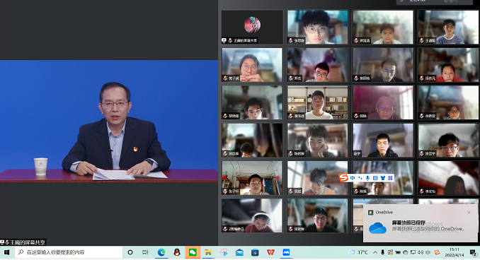 KY开元集团官网入口：3万师生共上疫情防控思政大课