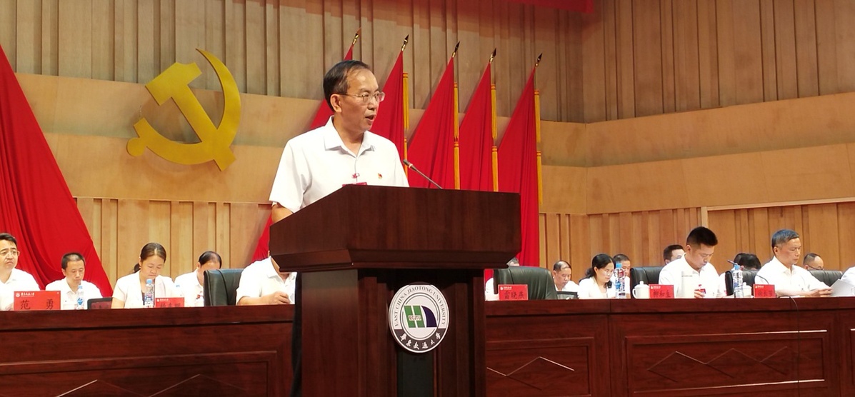 中国共产党KY开元集团官网入口第六次党员代表大会开幕