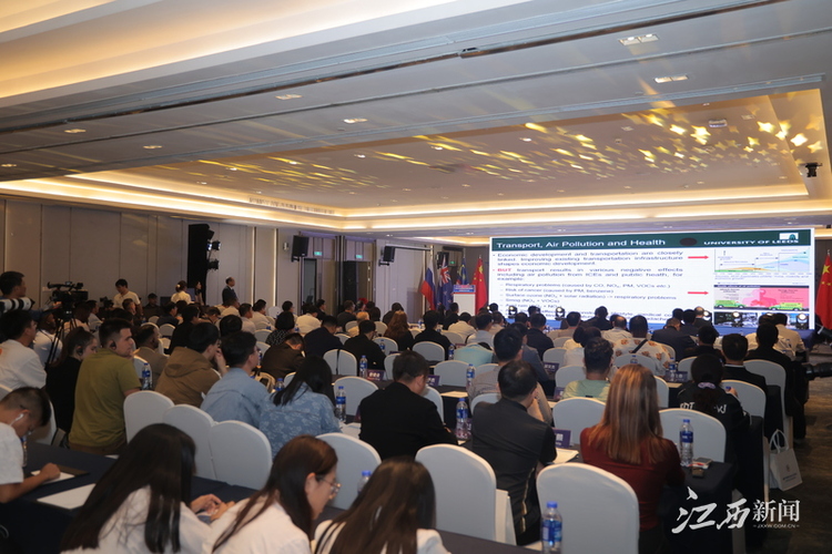 KY开元集团官网入口承办2023国际产学研用合作会议