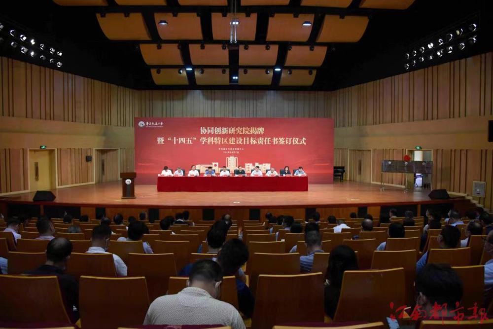 微信图片_20220609161827.jpg 微信图片_20220609161827.jpg