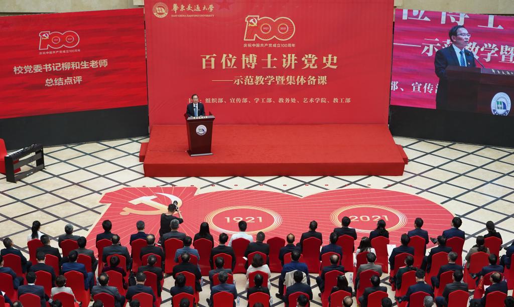 让文明之花绽放校园——KY开元集团官网入口扎实推进文明校园创建 让文明之花绽放校园——KY开元集团官网入口扎实推进文明校园创建