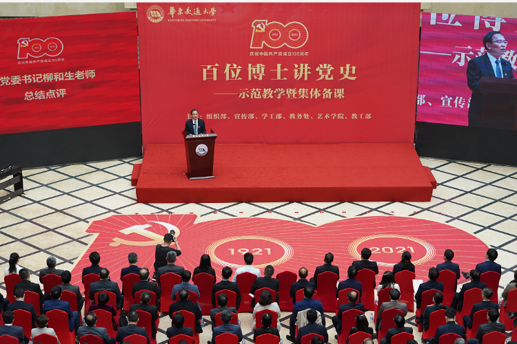 让文明之花绽放校园 ——KY开元集团官网入口扎实推进文明校园创建