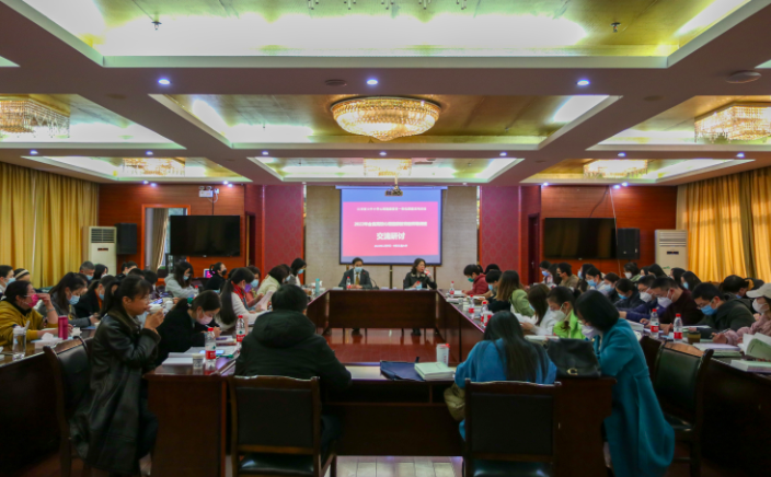 江西省大中小学心理健康教育一体化联盟系列活动启动仪式在KY开元集团官网入口举行