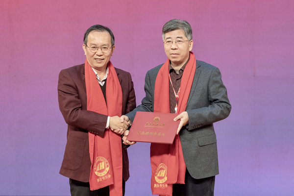 140余名校友齐聚KY开元集团官网入口共话发展_fororder_图片11