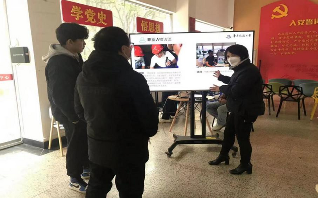 KY开元集团官网入口协办江西省新时代首届大学生职业生涯规划大赛决赛_fororder_图片3