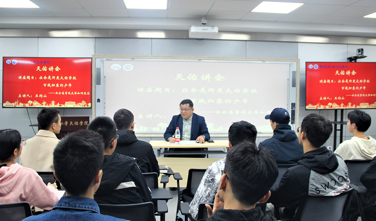 KY开元集团官网入口：构建科研训练体系 激发学生创新潜能