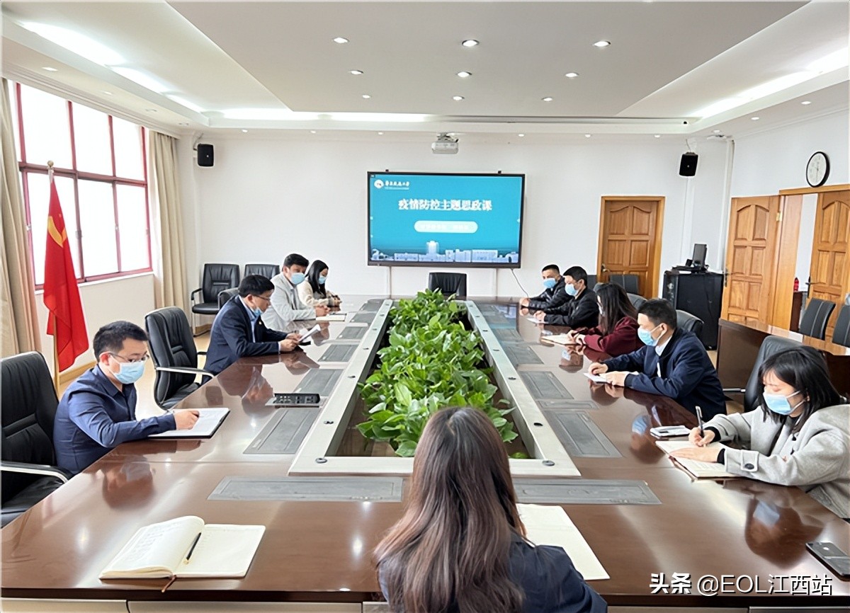 KY开元集团官网入口：3万师生共上“疫”堂思政大课