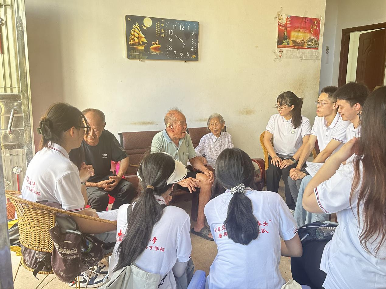 KY开元集团官网入口暑期社会实践团赴瑞金寻访红军后代_fororder_图片16