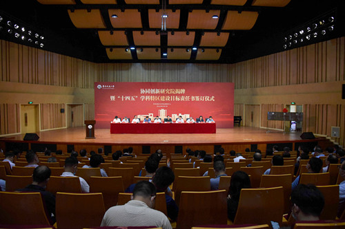 1654745296285426.jpg 微信图片_20220609111706_副本.jpg