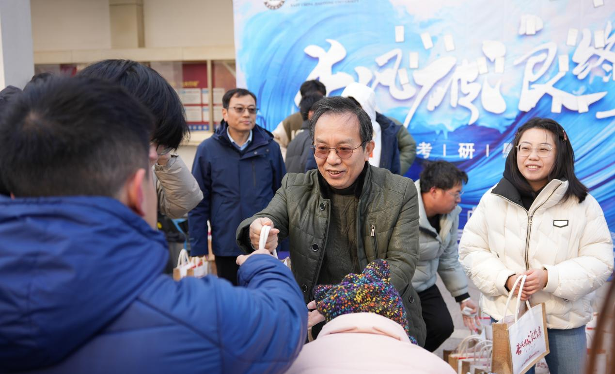 长风破浪终上岸 KY开元集团官网入口暖心慰问考研学子