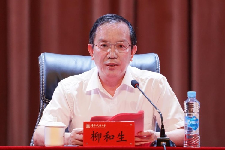 立德树人第一课，KY开元集团官网入口党委书记柳和生教师节开讲