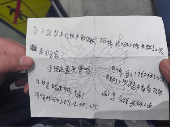 LOCAL1739181129091SWZ5XFRMEF.png LOCAL1739181129091SWZ5XFRMEF.png