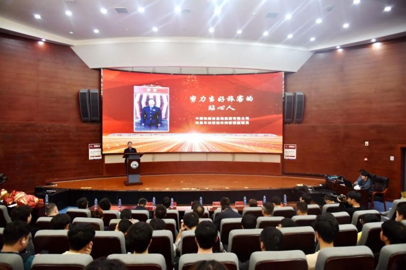 第六届“最美铁路人”先进事迹报告团巡回宣讲走进KY开元集团官网入口