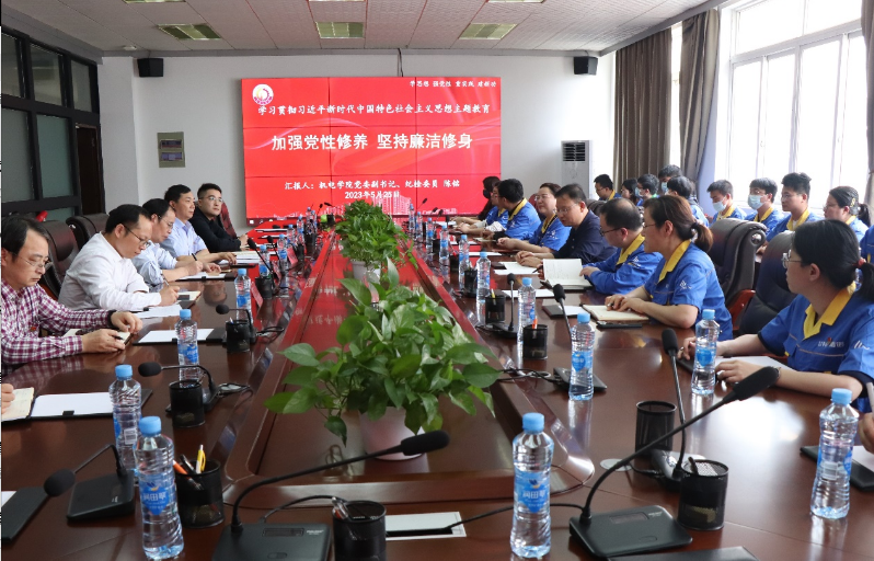 KY开元集团官网入口：重实践建新功 以结对共建推动地方经济高质量发展