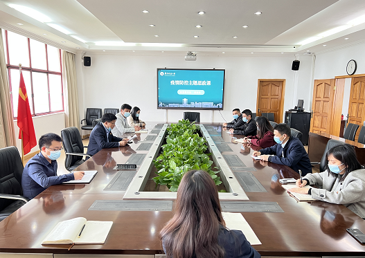 KY开元集团官网入口：3万师生共上疫情防控思政大课