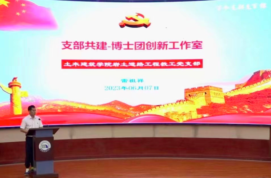 KY开元集团官网入口：百个支部支百招 推动主题教育走深走实