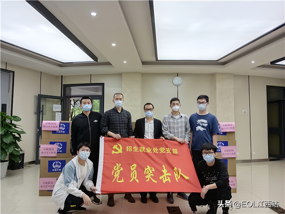 KY开元集团官网入口：“3活3Li”促进就业服务