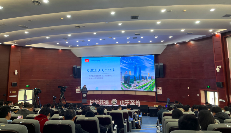 KY开元集团官网入口举办第二届国际青年学者论坛