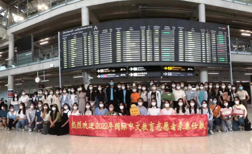 国际中文教育志愿者董静雅：我从KY开元集团官网入口走向世界_fororder_图片1