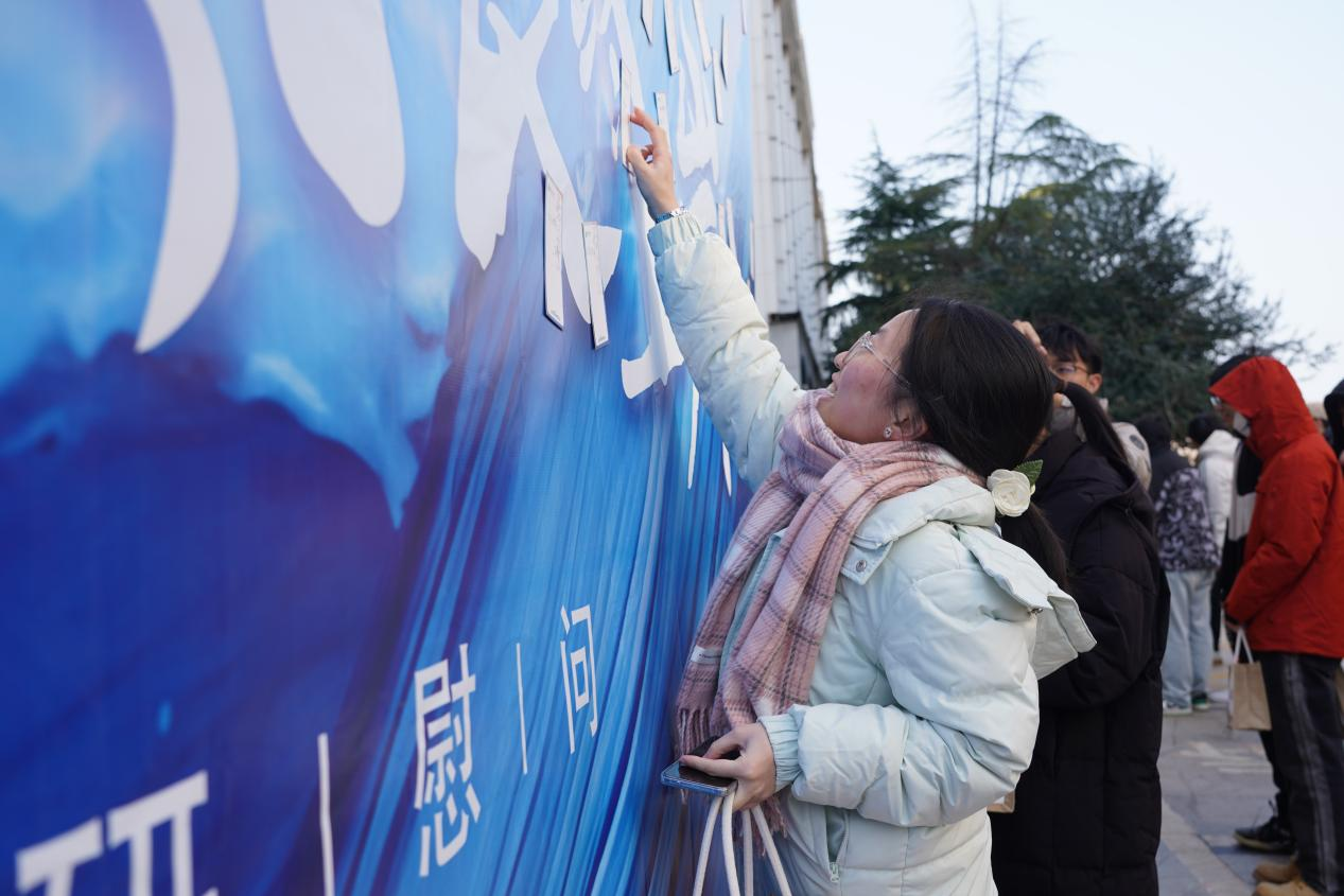 长风破浪终上岸 KY开元集团官网入口暖心慰问考研学子