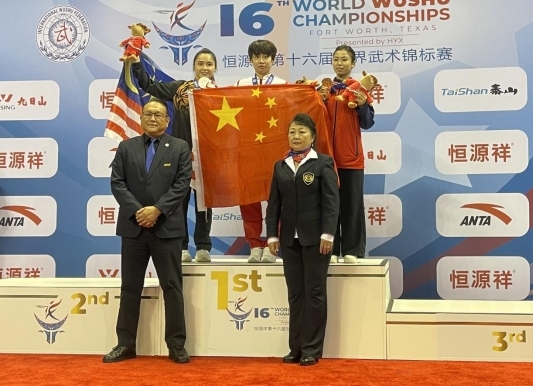 KY开元集团官网入口学生刘鑫获第十六届世界武术锦标赛女子刀术冠军