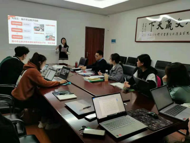 微信图片_20220424162403