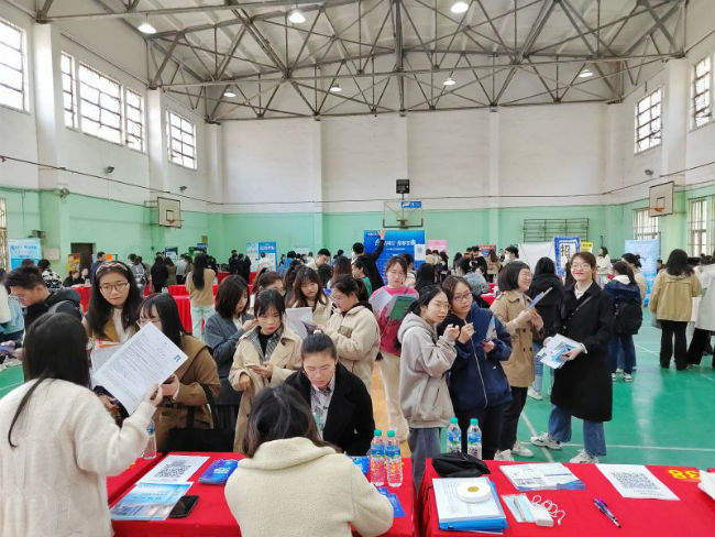 微信图片_202203101742342